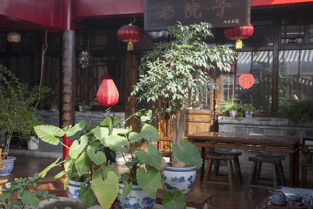 The Great Wall Courtyard Hostel Yanqing Exterior photo