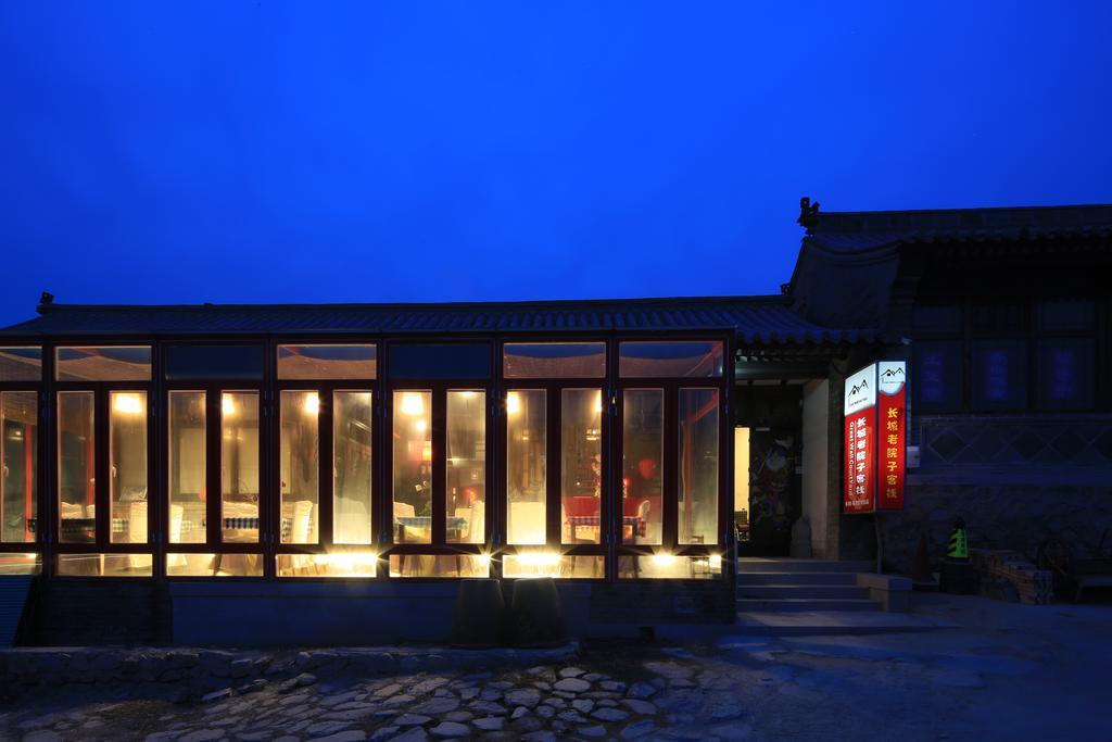 The Great Wall Courtyard Hostel Yanqing Exterior photo